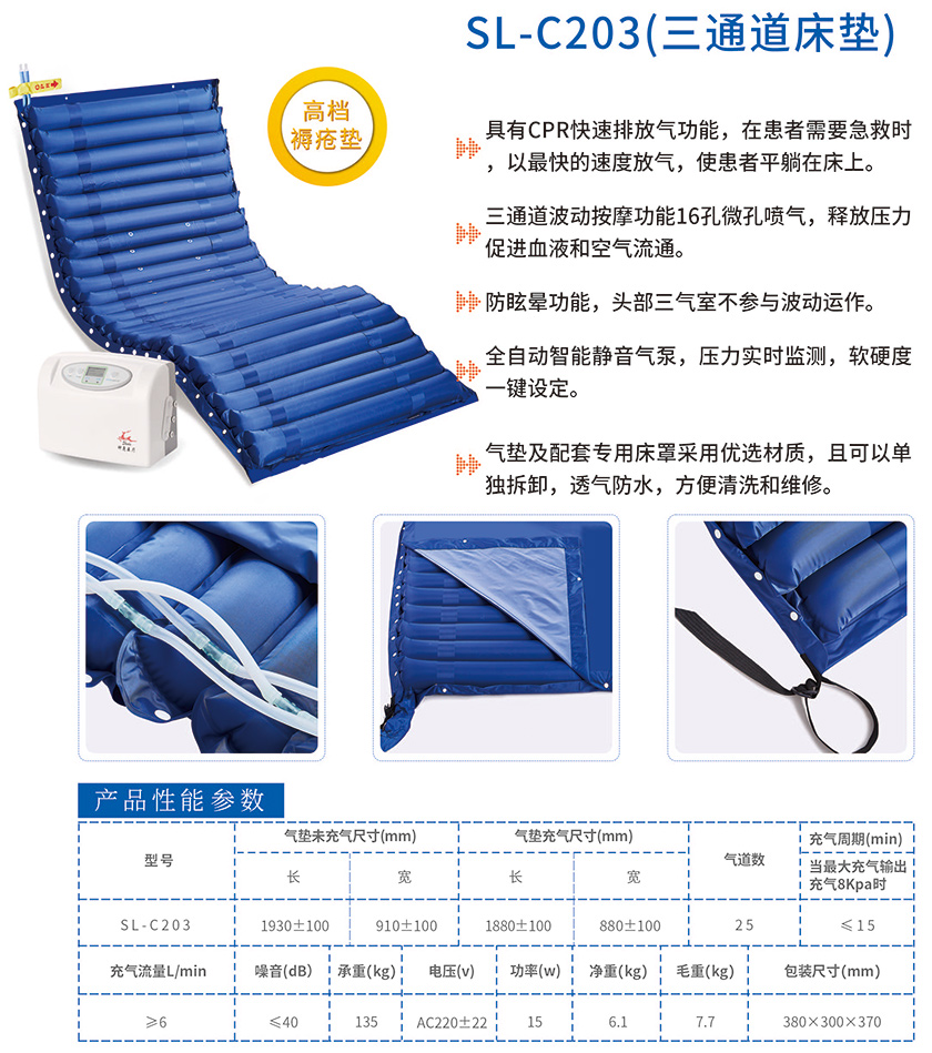 乐鱼网页版-乐鱼online（中国）画册2022_已压缩_页面_07.jpg